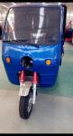 Tent Roof Cover Enclosed Load Cargo Tri Wheel Motorcycle 150CC 175CC 200CC
