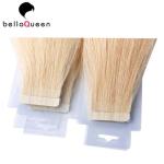 Brazilian Skin Weft Hair Extension Without Chemical , 613 Straight Hair
