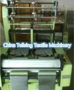 Quality good quality spare parts for muller needle loom machines China supplier tellsing wholesale