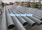ASTM A513 DOM1026 Thin Wall Steel Tubing