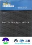 200/200kN/m PP Woven Monofilament Geotextile For Harbor Protection