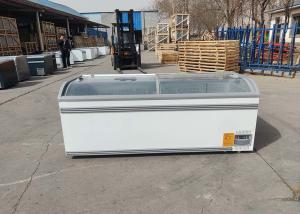 Quality Commerical Island Chest Display Freezer Auto Defrost 2.1m wholesale