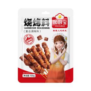 Quality Nutty and Smoky Flavor Compound Seasoning Sesame Barbecue Dipping Sauce wholesale
