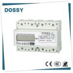 China professional manufacture Stabile three phase din rail energy meter