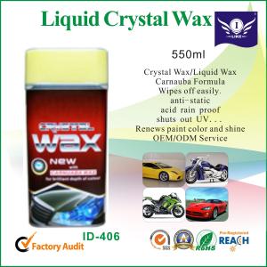 Quality Carnauba Car Wax Protection wholesale