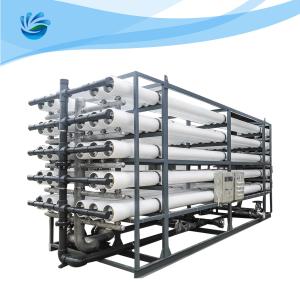 Quality 50TPH RO Water Purification Plant Reverse Osmosis Water Treatment System wholesale