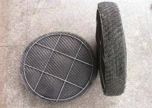 Quality Oil Water Mesh Demister Foam Remover Gas Liquid Filter For Chemical Tower wholesale