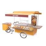 Street Tricycle Electric Vending Burger Food Cart