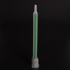 Quality MJ05-F24L Mixer Tube Nozzle wholesale