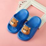 Children'S Flat Heel Cartoon Animal PVC Yeezy Slippers