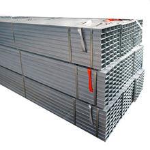 Quality 6m Galvanized Steel Square Pipe For Furniture Tube wholesale