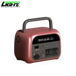 Electric Outdoor Portable Power Station 1000w Solar Generator Outdoor Energy