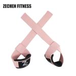 Cotton Weightlifting Wrist Straps Olympic Wraps Custom Pink Adjustable