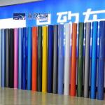 Nontoxic Gloss PET Vinyl Film Car Wrap Flexible Sand Proof Durable