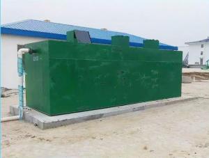 Quality MBR Domestic Industrial Buried Integrated Sewage Treatment Equipment ISO9001 wholesale