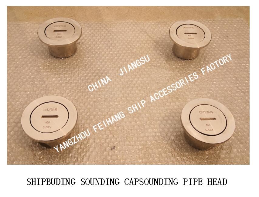 FH-C40 CB / T3778-99 MARINE TESTER CABIN SOUNDING PIPE HEAD, SOUNDING INJECTION HEAD BODY CAST STEEL, PLUG CORE COPPER