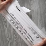 Biodegradable Cornstarch Compostable Bags