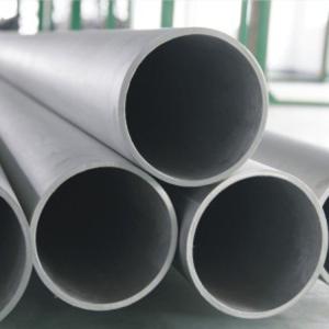 Quality 0.5mm Welded Seamless Stainless Steel Pipe Cold Rolled wholesale
