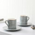 Ceramic Embossed Espresso Turkish Fashion Coffee Cups With Golden Line