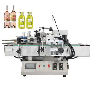 Quality Automatic Table Type Small Essential Oil Round Bottle Sticker Labeling Machine wholesale