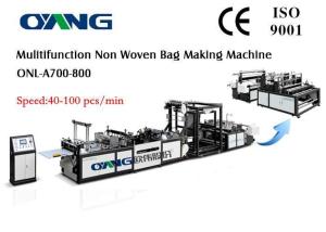 Quality PP Woven Bag / PP Non Woven Bag Making Machine High Speed 40 - 110 pcs / min wholesale