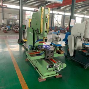 Quality Conventional Heavy Duty Vertical Slotting Machine B5020 B5032 B5040 wholesale