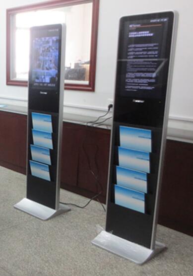 22" TFT LCD floor stand digital signage display,newspaper shelf,magazine brochure leaflet newspaper holder advertising display