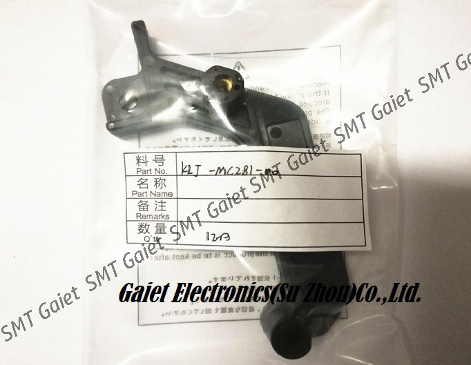 YAMAHA Handle for ZSY12-72MM Feeder KLJ-MC281-00