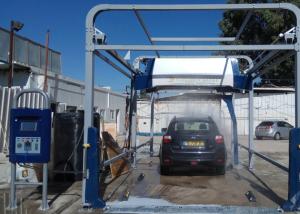 Quality 4.5 Minutes 380V 50HZ Automatic Car Wash Manufacturers wholesale