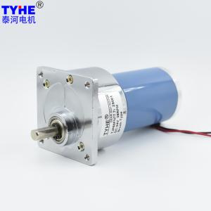 Quality Mini Od 60mm 10nm 10 Rpm 50w Brush Dc Gear Motor 12V 24V Large Torque wholesale