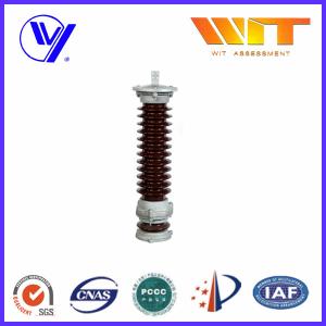 Quality Glazed Silicone MOA Lightning Surge Arresters for Substation Protection 35KV wholesale