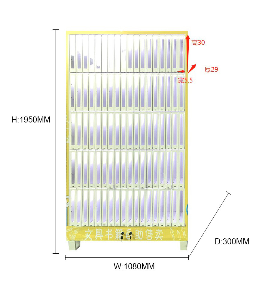 Room Temperature Stationary Book Vending Machine With 90 Lockers