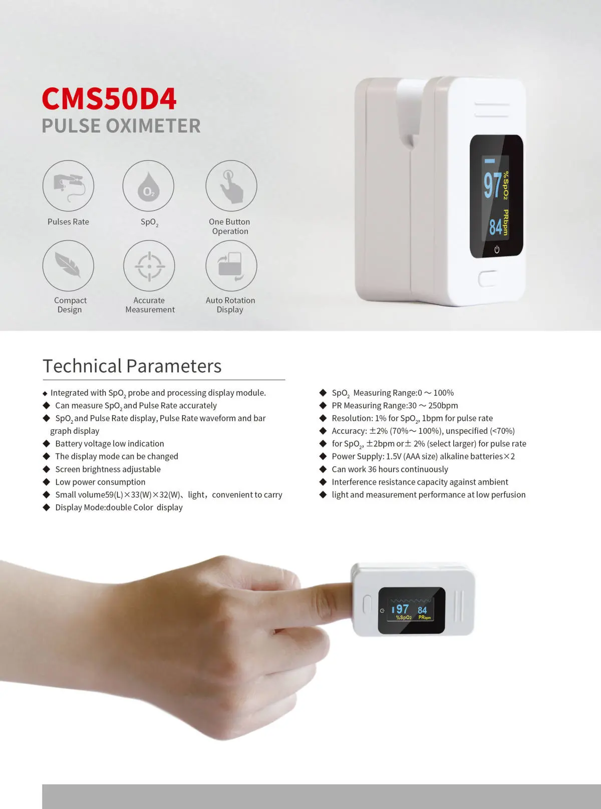 Hospital Home Pulse Oximeter