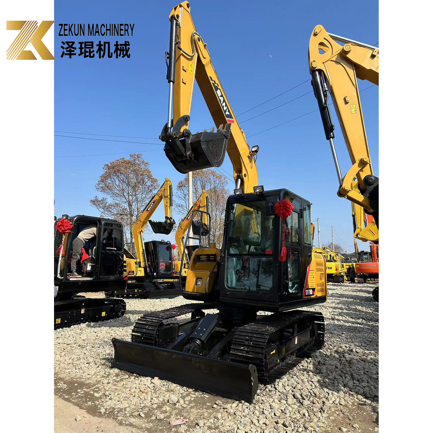 Used Sany SY75C Pro Excavator with 0.28m³ Bucket in Excellent Condition