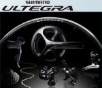 Road Bicycle Parts Magnesium Alloy Ultegra Di2 Groupset