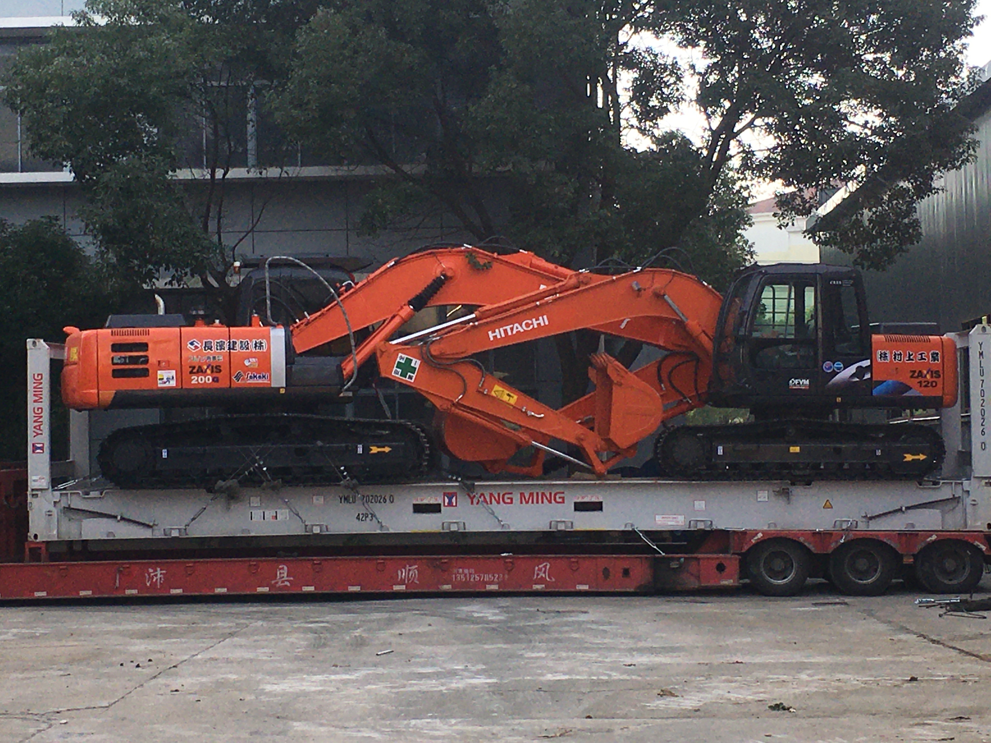 Original Hitachi Paint Used Excavator With Bucket Capacity 0.25m3 To 1.0m3
