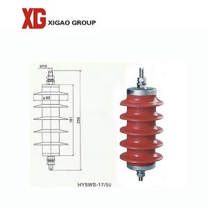 Quality YH5W-15 3kV 110kv Polymer Zinc Oxide Lightning Arresters wholesale