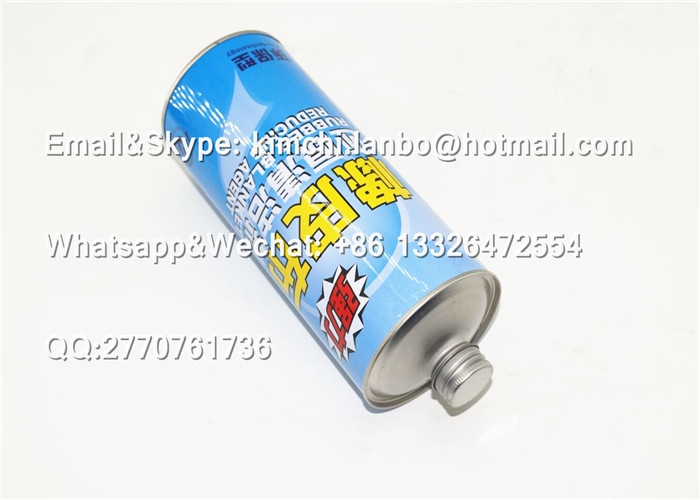 rubber blanket reducing agent environmentally friendly printing machine parts tool