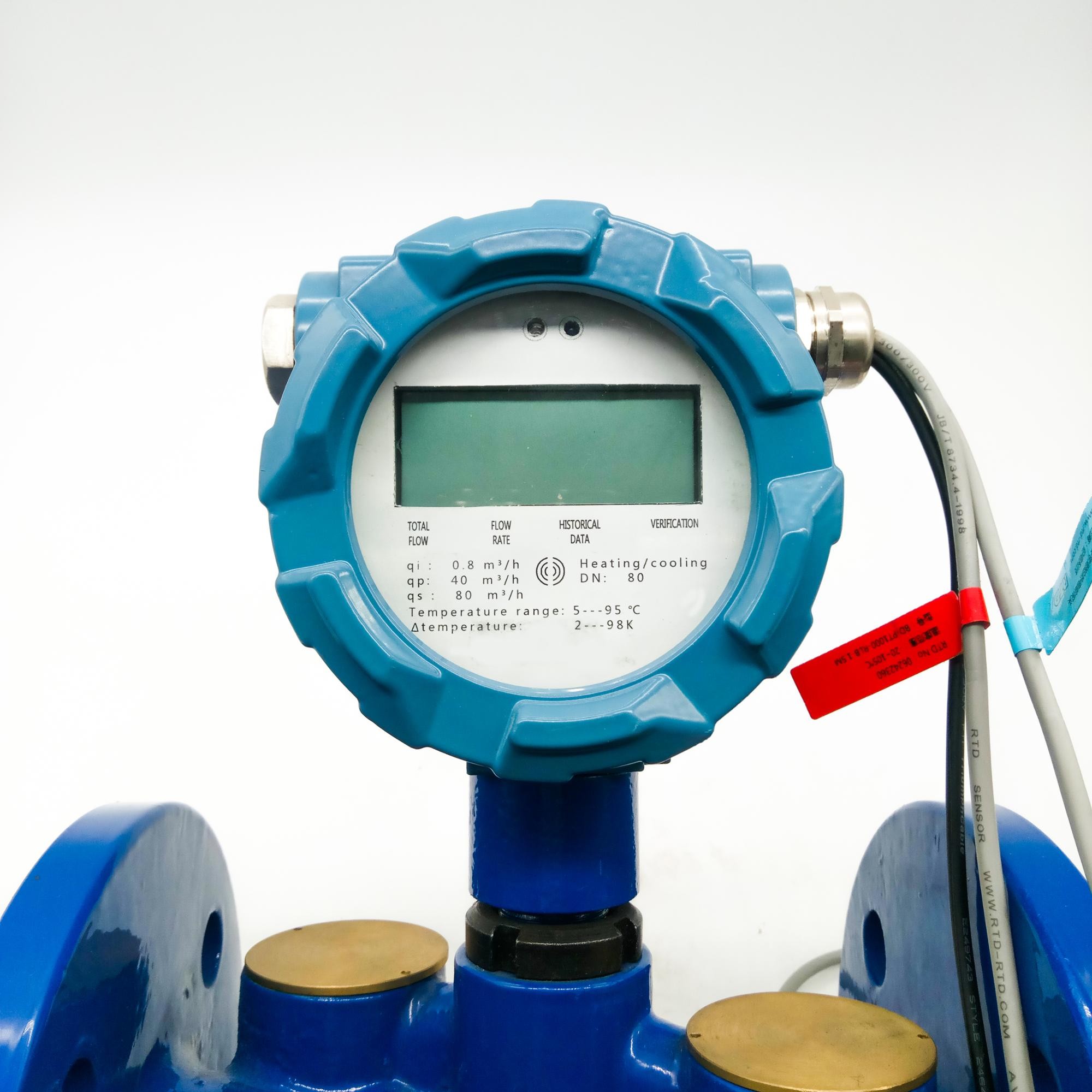 1.0MPa Ultrasonic Water Flow Meter High Stability And Accurate Measurement