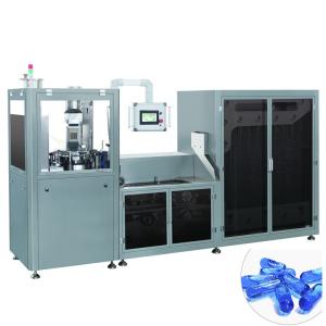 Quality TIANHE Pharmaceutical Fish / Vitamin Oil SUS304 Capsule Filling Machine wholesale