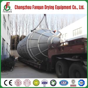 Quality YPG Stainless Steel Pressure Spray Dryer For Potassium Fluor Protein wholesale
