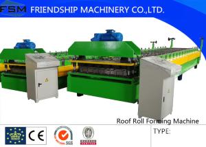 Quality Automatic Motor Driven Colored Steel Roll Forming Machinery With Film Coating wholesale