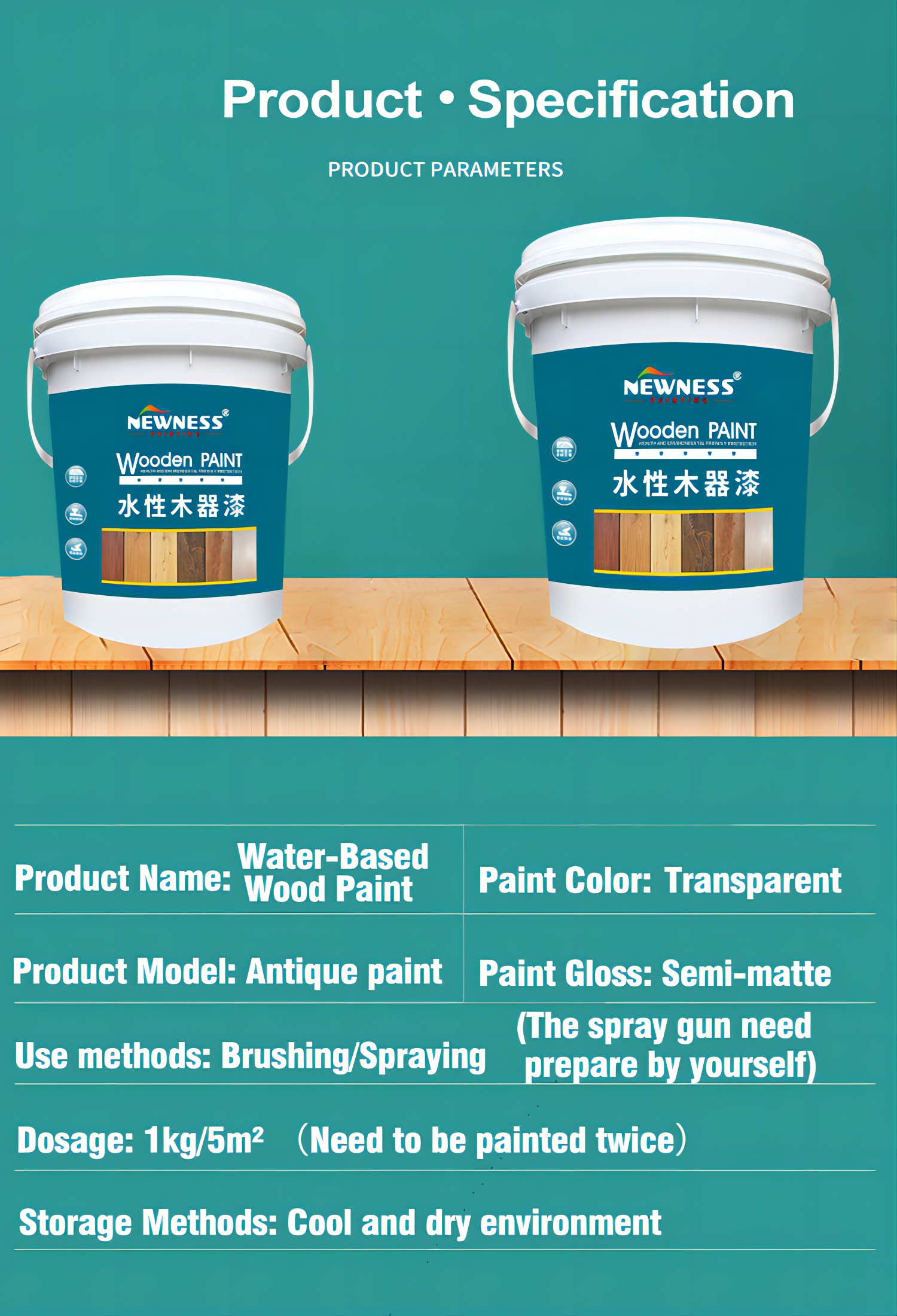Base on Color Chart UV Coating Polyurethane Spot Varnish Production for Rolling Paint