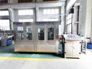 Quality 6000BPH CSF Filling Machine , Carbonated Bottling Equipment wholesale