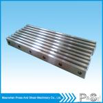 Guillotine Shear Blade
