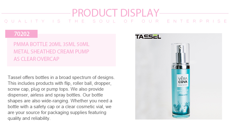 20ml 35ml 50ml Airless Cosmetic Bottles Airless Lotion Pump Bottles Screw Cap