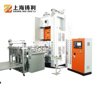 Quality Pneumatic Aluminium Container Making Machine 9000 12000pcs/H wholesale