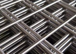 Quality Ss304 3mm Welded Fencing Panels 5cm Square Hole Galvanized wholesale