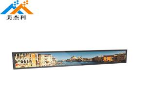 Quality 450cd/m2 49 Inch Stretched Bar LCD Ultra Wide Screen Capacitive Touch For Restaurant wholesale