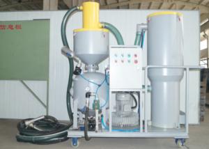 Quality Dust Free Vacuum Blasting Machine 2 X 5.5kw Fan Power No Pollution For Shipyard wholesale